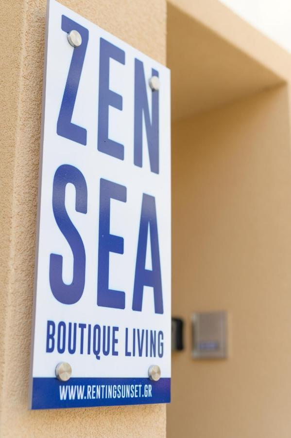 Zen Sea Apartment Alexandroupoli Exterior photo